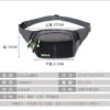 oly-7dcc7458e9dfc9532ade65addd461243 Wholesale Outdoor Mountaineering Multifunctional Men's and Women's Running Waist Bag Leisure Travel Waterproof Money Collection Crossbody Chest Bag Wholesale Distribution