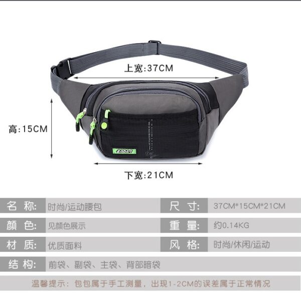 oly-7dcc7458e9dfc9532ade65addd461243 Wholesale Outdoor Mountaineering Multifunctional Men's and Women's Running Waist Bag Leisure Travel Waterproof Money Collection Crossbody Chest Bag Wholesale Distribution