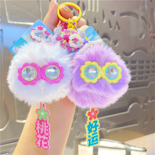 Wholesale  Cartoon Sunglasses Fabric Plush Good Luck Starlight Fur Ball Keychain Doll Pendant Couple Bag Hanging Ornaments Women