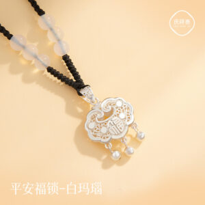 Ping An Fu Lock about 2g-black rope agate / Sterling silver