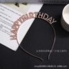 Wholesale Birthday Alloy Headband Party Rhinestone Happy Birthday Happy Birthday Headband Jewelry