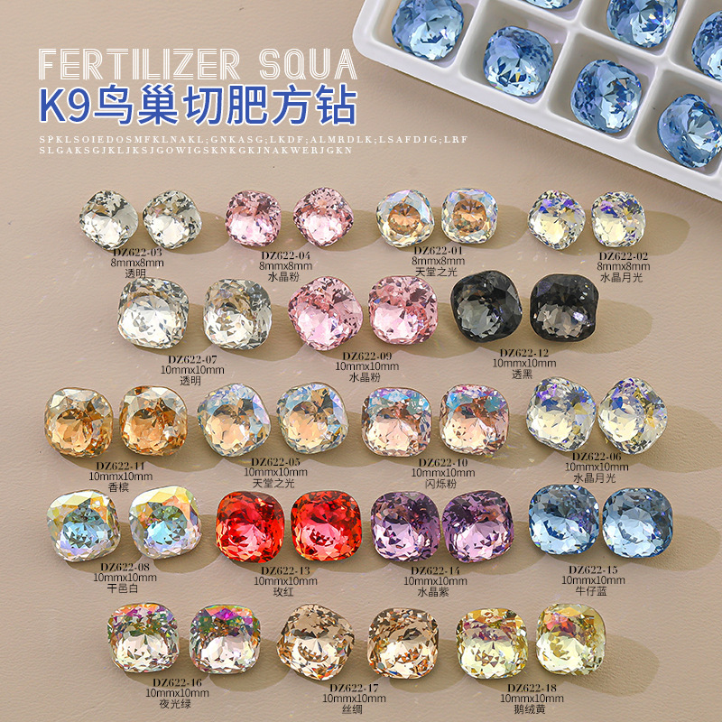 Wholesale K9 nail art pop flash pointed bottom drill magic color high product fat square drill bird nest cut crystal drill ice through nail art decora