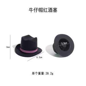 Cowboy hat red wine stopper (black)