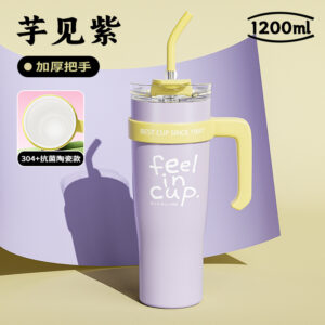 L milk taro bobo purple-handle style [antibacterial ceramic liner] / 1200ml