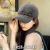 oly-7fbd681e0d22e30d494670a3d504483e Wholesale Hat Female Retro Denim English Letter Baseball Cap Graffiti Hat Male British Cap