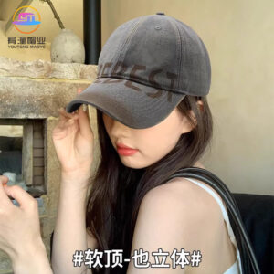 Wholesale Hat Female European and American Retro Denim English Letter Cross-border Foreign Trade Baseball Cap Graffiti Hat Male British Cap