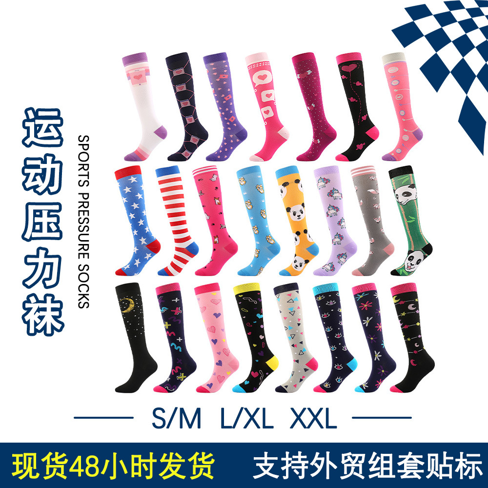 Wholesale New Valentine's Day Compression Socks, Pressure Calf Socks, Sports Compression Socks, Thin Legs, Beautiful Leg Socks, Medical Auxiliary Elas