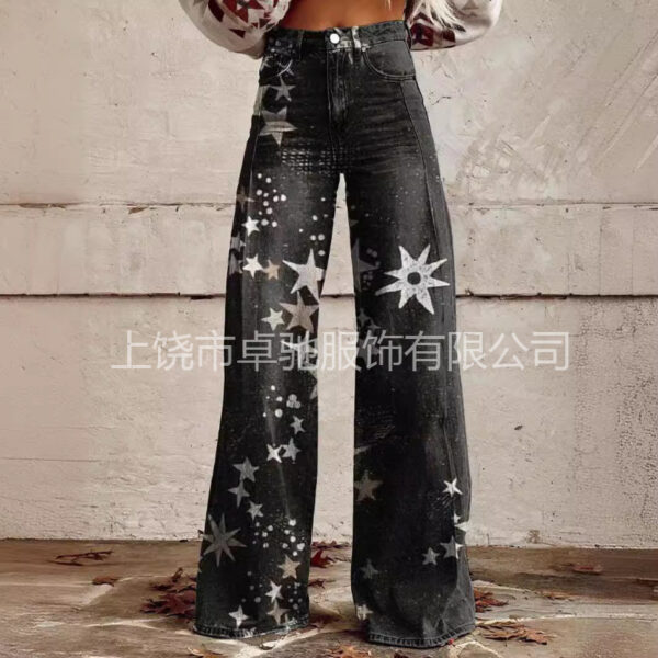 Wholesale plus size Women’s Casual Pants Thin Imitation Jeans