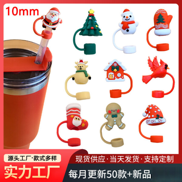 oly-818a7dc2a8a61d2d238b2e8d8af82939 Wholesale 10mm stanley silicone straw cap valentine's day straw sleeve love straw dust plug
