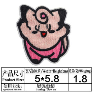 6351