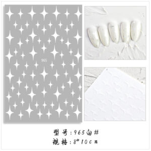 965 white