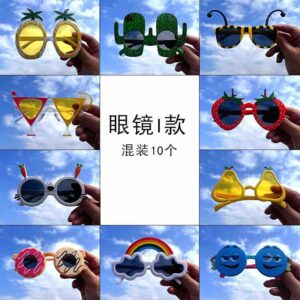 Glasses type i (10 pieces mixed) 3