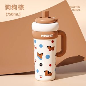 （ ☆ 316 stainless steel ceramic covered liner ● Tea and water separation) dog brown 750ml / 750ml