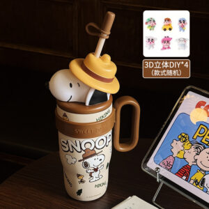 Snoopy brown + 4 three-dimensional decorations / 800ML