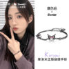 oly-84e348e3ad2c4ea46c1833850d80bba0 Wholesale SLO Butterfly Bracelet Ig Niche Design Sweet Cool Spice Girl Bracelet Birthday Gift for Women OLY Exclusive