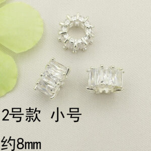 No. 2-small silver