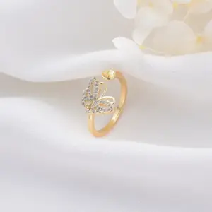 H-5764 / Adjustable Opening