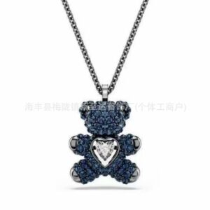 Smart dark blue bear necklace