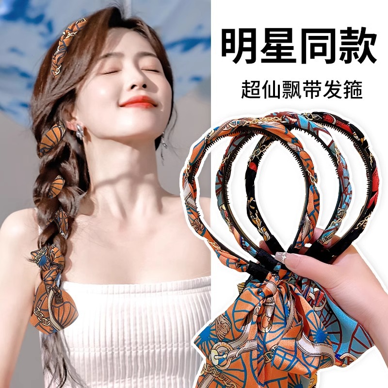 Wholesale Hair Band Women's Ribbon Hair Band Tie Hair Band 2025 New Style Hair High-end Western Style Fashion Hair Scarf Headwear