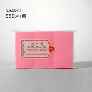[about 550 pieces] hard non-shedding cotton sheets (gj633-04)