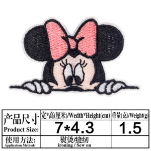 5845