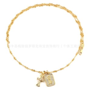 Gold letter plate necklace