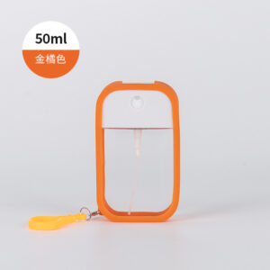 .;card 50ml orange; petg pp silicone
