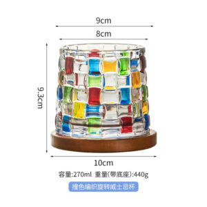 Contrast color woven pattern rotating whiskey Cup with wooden tray