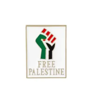 Free Palestinian Fist 1