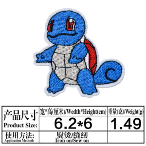 3953