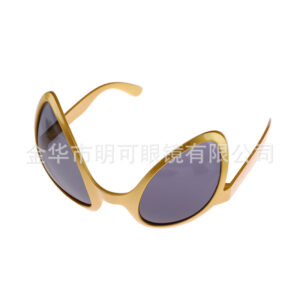 Golden Alien Grey Glasses / All yards