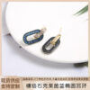 Wholesale  fashion simple gorgeous romantic inlaid zircon Rhine blue oval earrings for women Valentine's Day gift