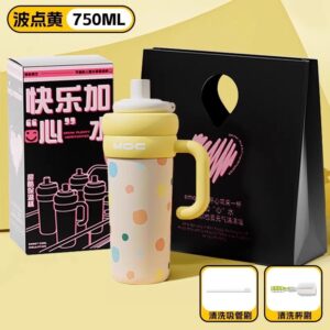 [exquisite gift box + portable gift bag] yellow wave dot-750ml (comes with tea warehouse + cleaning set) / 750ml