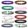 Wholesale Simple Style Geometric Natural Stone Agate Bracelets