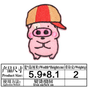 8(670)* size as shown on detail page