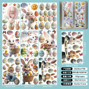 20*30*0.2CM / Easter 018