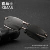 Wholesale Glasses Color Changing Polarized Sunglasses 3043 Day and Night Driving Glasses Fishing Night Vision Sunglasses Polarizer