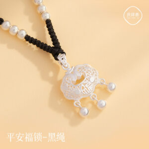 Ping An Fu Lock about 10g-black rope silver beads / Sterling silver
