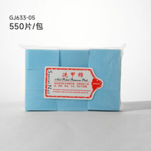 [about 550 pieces] hard non-shedding cotton sheets (gj633-05)