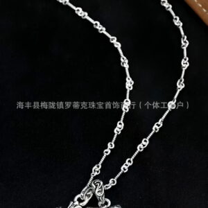 Vintage silver letter necklace
