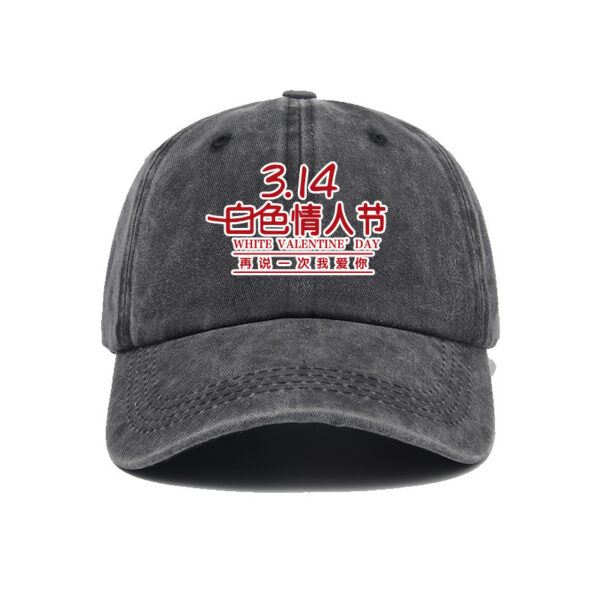 Wholesale Valentine's Day say again I love you hat baseball cap men and women fresh soft top peaked cap