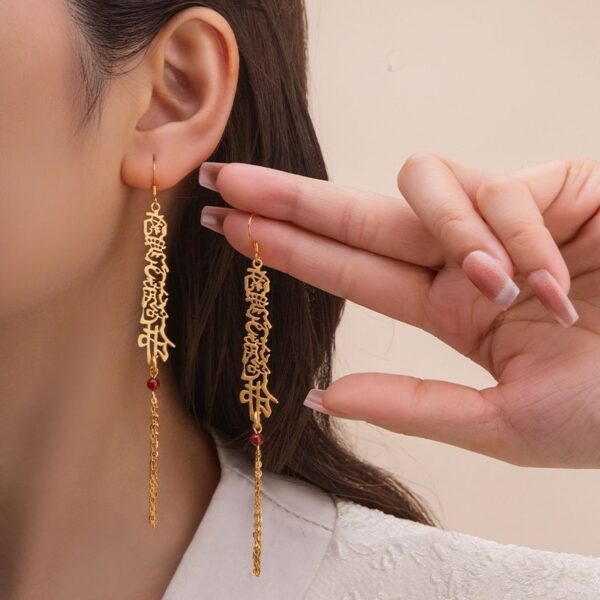 oly-89b35d2242c71bc0c94d3c8be66795dc Wholesale Style Long Scripture Nanwo Amitabha Tassel Earrings National Style Not Falling Valentine's Day Gift Souvenir