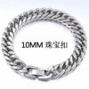 Wholesale Titanium Steel Four-sided Milled Double-woven Bracelet Hip-hop Trendy All-match Men's and Women's Simple Cuban Bracelet Jewelry Buckle Bracelet
