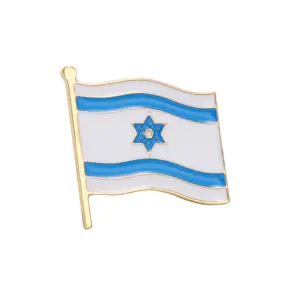 Israel Ripple Flag