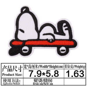 9(2449)