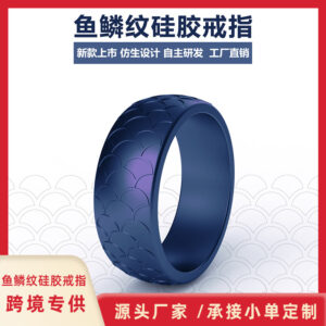 Wholesale Popular Fish Scale Pattern Silicone Ring Men's Outdoor Sports Silicone Ring Fishing Ring Ring