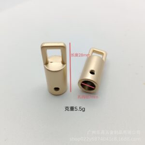 Pearl gold/7mm hanging clock