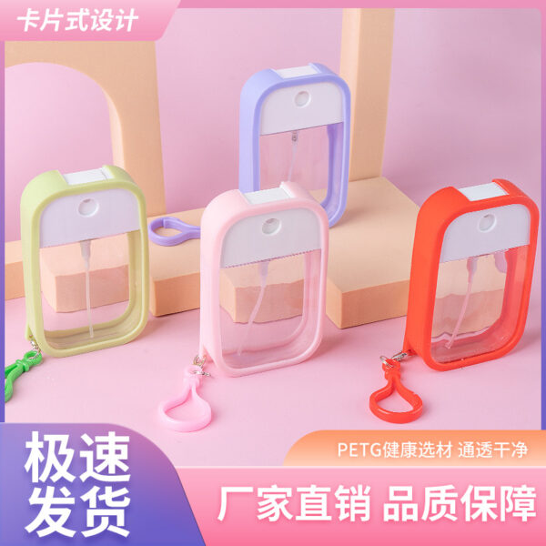 oly-8b976a8a7442a741112ffa724a8c83b3 Wholesale Spot Portable Press Silicone Hook Hydrating Perfume Repackaged Empty Bottle Card Spray Bottle Bottle Factory