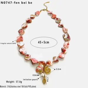 N0747 / One Size