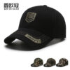 Wholesale Spring and Summer Camouflage Korean Baseball Caps for Men, Outdoor Sports Peaked Caps, Embroidered Hats for Women